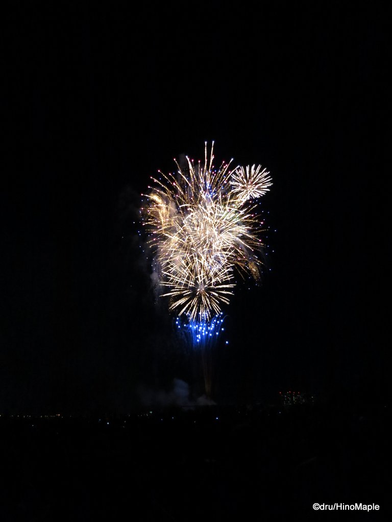 Photo:  Fireworks 08